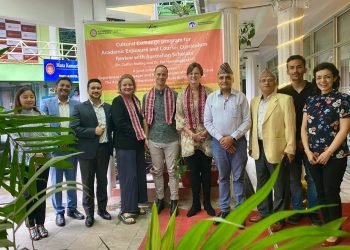 Australian govt announce support to School of Arts of Kathmandu University