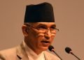 Government policies and programmes in right track: UML vice-chair Poudel