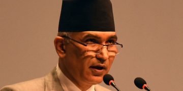 Government policies and programmes in right track: UML vice-chair Poudel