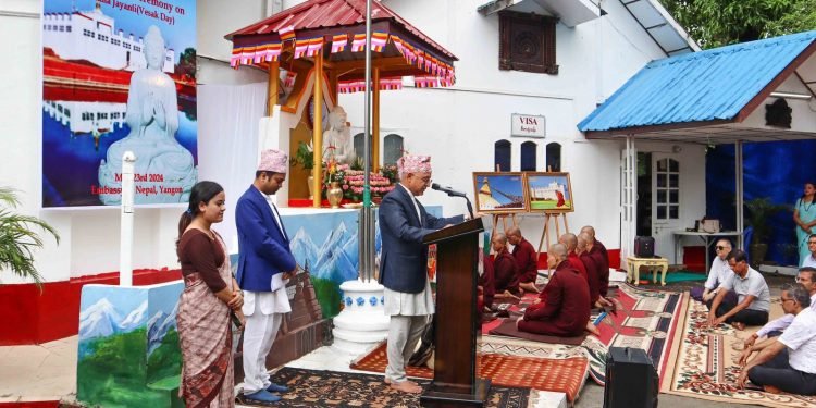 Embassy of Nepal in Yangon marks 2568th Buddha Jayanti