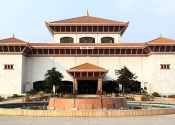 House of Representatives to meet at 4.00pm today
