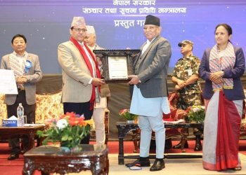 Dr Giri gets ICT Excellence Award 2024