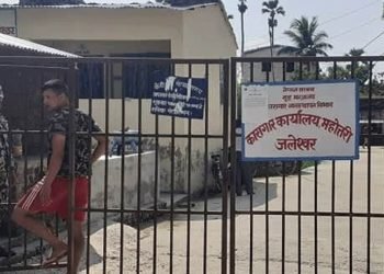Jaleshwar prison house dilapidated, overcrowded