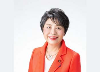 Japanese foreign minister Kamikawa arriving today