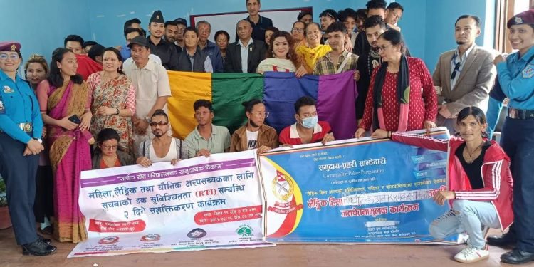 SGMs seek equal access to employment opportunities