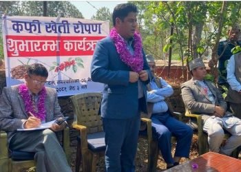 Minister Bhandari inaugurates coffee farming in Baitadi