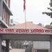 ‘Cyber security preparedness rehearsal’ conducted for making cyber security more systematic