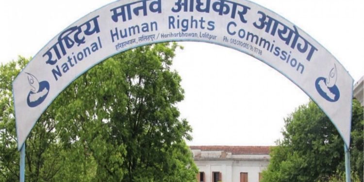 NHRC urges all to respect press freedom, freedom of expression