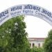 NHRC urges all to respect press freedom, freedom of expression