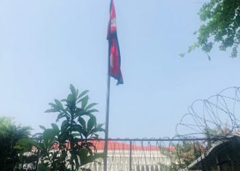 Not to go to foreign employment through illegal route-Embassy