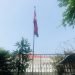 Not to go to foreign employment through illegal route-Embassy