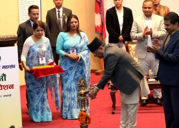 PM Dahal inaugurates 27th general convention of FNJ