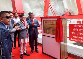 PM inaugurates breakthrough of Sunkoshi-Marin diversion tunnel