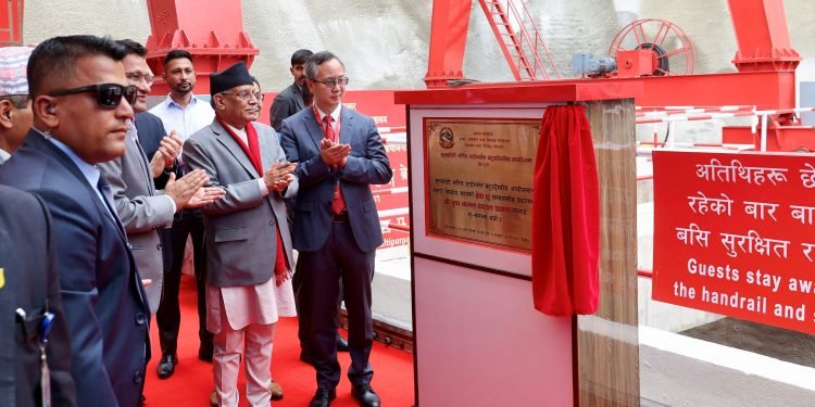 PM inaugurates breakthrough of Sunkoshi-Marin diversion tunnel
