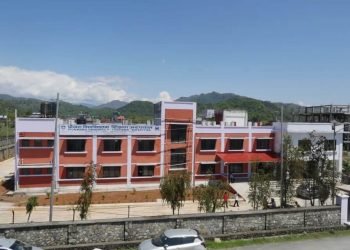 Pokhara University Teaching Hospital inaugurated