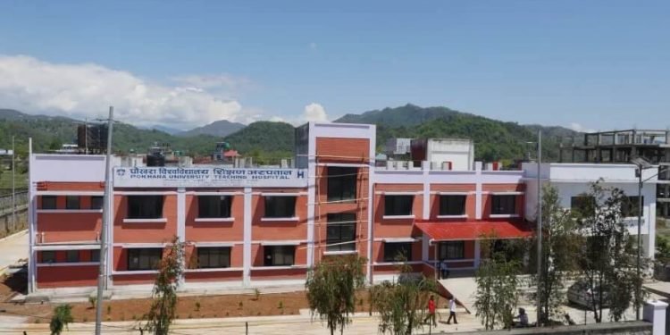 Pokhara University Teaching Hospital inaugurated