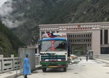 Mobility up in Rasuagadhi border point for Mansarobar tour