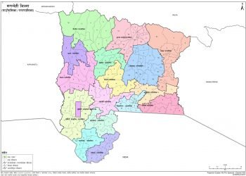 207 small-scale industries closed in Rupandehi