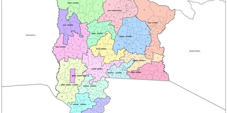 207 small-scale industries closed in Rupandehi