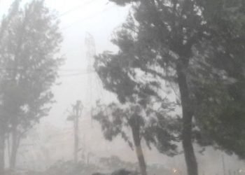 Storm destroys around 333 structures in Tanahun