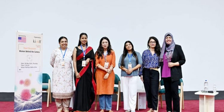 U.S. Embassy announces support for KIMFF