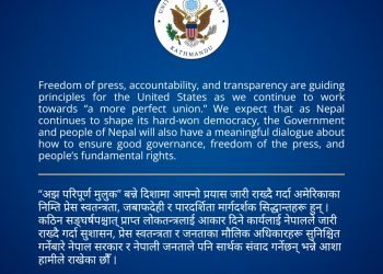 U.S. Embassy calls for dialogue to ensure press freedom in Nepal