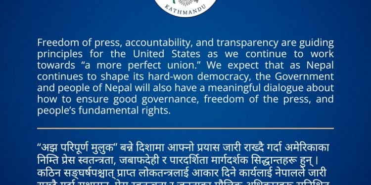 U.S. Embassy calls for dialogue to ensure press freedom in Nepal