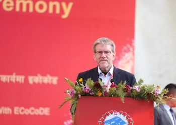 U.S. Ambassador Thompson attends Sunkoshi-Marin Tunnel breakthrough ceremony