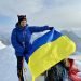 Samoilova becomes first Ukrainian woman to climb Everest three times