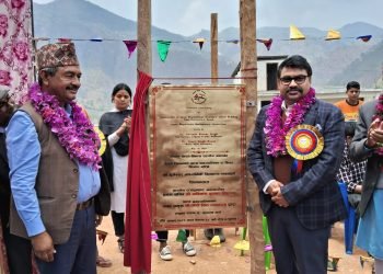 Foundation stone laid for community school building in Baitadi