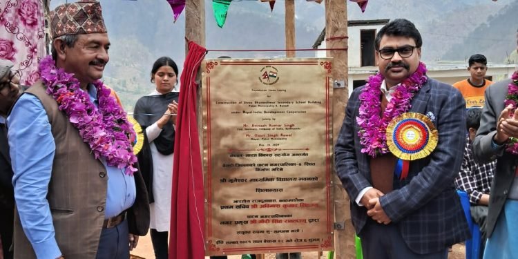 Foundation stone laid for community school building in Baitadi
