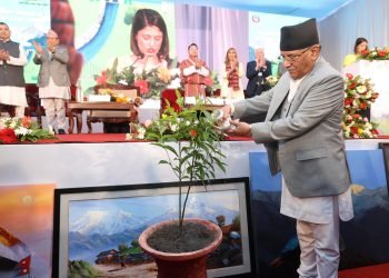 PM Dahal inaugurates ‘international dialogue’