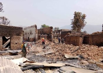 Financial assistance to fire victims