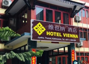 Foreign involvement in illegal activities alarms Nepal’s businesses