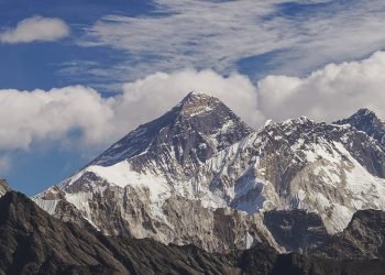 Int’l Sagarmatha Day being observed today