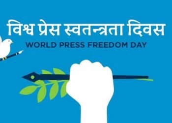 World Press Freedom Day being marked