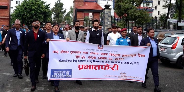 DPM Lamichhane sees need of special plan to curb narcotic drugs trafficking and abuse