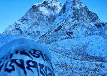 SST announces opening of bookings for Autumn 2024 Ama Dablam expedition