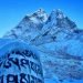 SST announces opening of bookings for Autumn 2024 Ama Dablam expedition