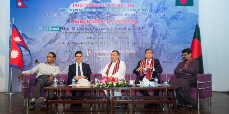 Photography Exhibition to Mark International Mt. Everest Day