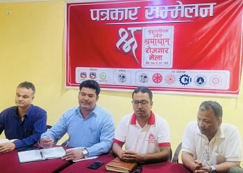 Dhangadhi to host Shramadhan employment fair
