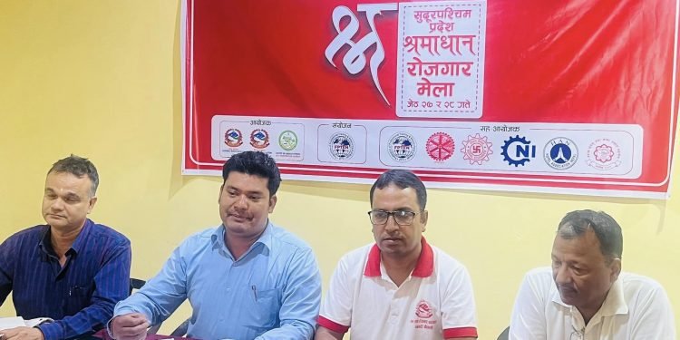 Dhangadhi to host Shramadhan employment fair
