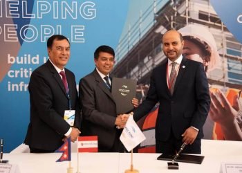 FNCCI President Dhakal urges OPEC Fund for more Investment in Nepal