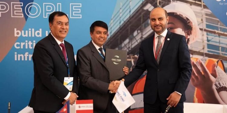 FNCCI President Dhakal urges OPEC Fund for more Investment in Nepal