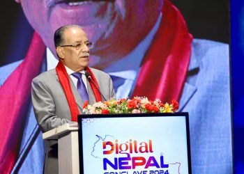 Budget aims to develop nation as IT hub in next decade: PM Dahal