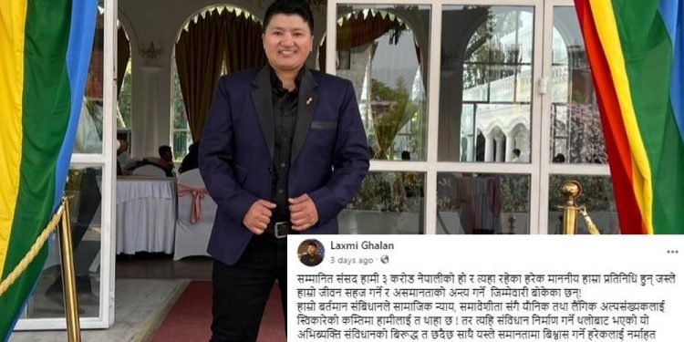 SMG organisations supporting gender reassignment, hormone therapy issue threats to dissenters