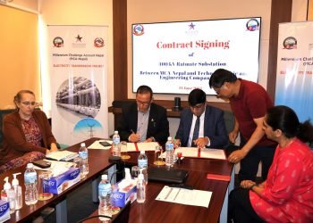 MCA-Nepal signs second 400kV substation construction contract