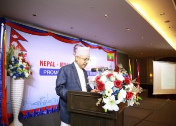 Nepal-Myanmar Trade Relations: Promoting Software Business in Yangon