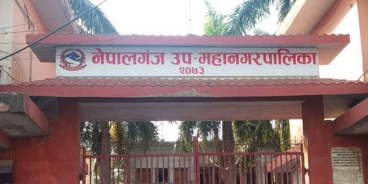 Nepalgunj Submetropolis unveils budget exceeding 1.5 billion for upcoming FY