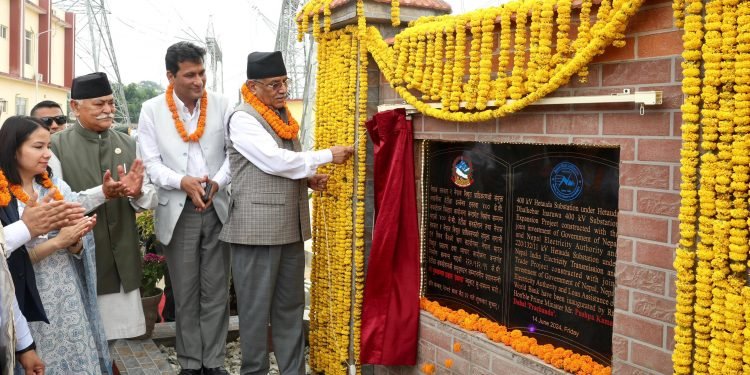 PM Dahal inaugurates 400-kV Hetauda Sub-station